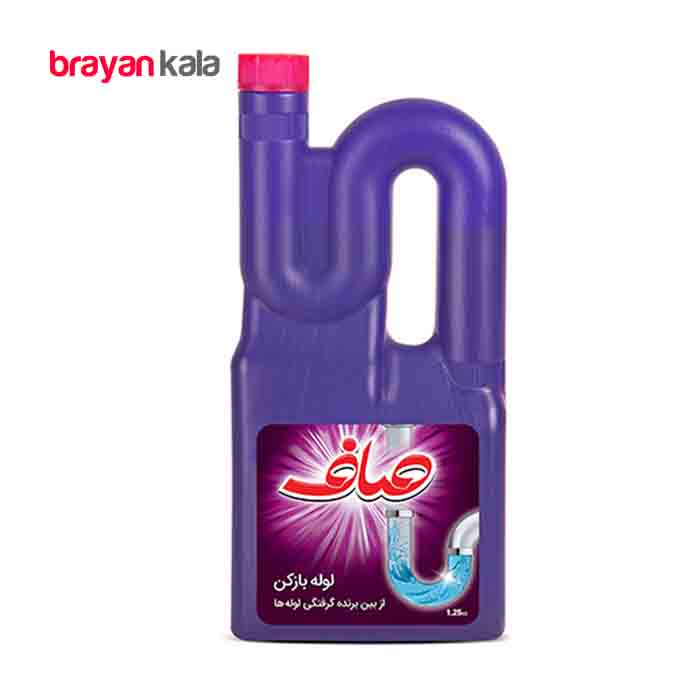 عکس اصلی لوله بازکن صاف مقدار 1250 گرم